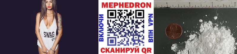 Магазин наркотиков Темников СОЛЬ  Кокаин  ГАШИШ  Метамфетамин  МАРИХУАНА 