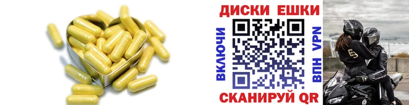 ЭКСТАЗИ VHQ продажа наркотиков Темников