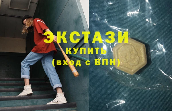 бутират Аркадак