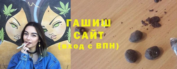 МДПВ Армянск