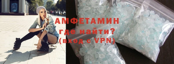 ПСИЛОЦИБИНОВЫЕ ГРИБЫ Арсеньев