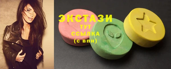 МДПВ Армянск