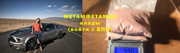 МДПВ Армянск