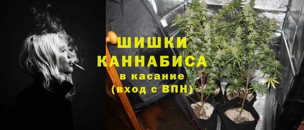 бутират Аркадак