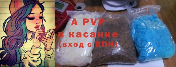 МДПВ Армянск