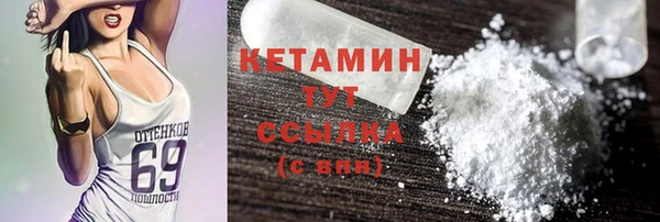 МДПВ Армянск