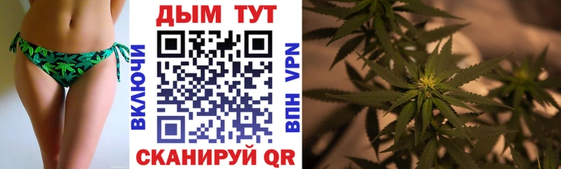 блэк спрут сайт  купить наркоту  Темников  Каннабис OG Kush 